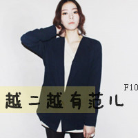 霸气女生头像带字 女生头像 第11张 霸气女生头像带字 女生头像 第11张