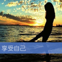 qq女生带字头像唯美 温柔伤感个性 女生头像 第1张 qq女生带字头像唯美 温柔伤感个性 女生头像 第1张