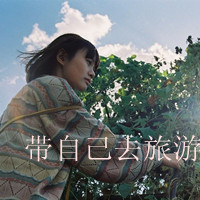 意境女生伤感带字头像 小众破碎感难过女生 女生头像 第47张 意境女生伤感带字头像 小众破碎感难过女生 女生头像 第47张