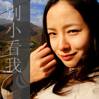 qq超拽霸气带字头像女生 女生头像 第43张 qq超拽霸气带字头像女生 女生头像 第43张