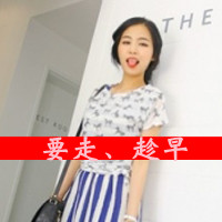 qq头像女生带字超拽萌 小众酷飒 女生头像 第10张 qq头像女生带字超拽萌 小众酷飒 女生头像 第10张