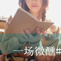 文字微信头像女生伤感 孤独心碎氛围感女头大全 女生头像 第32张