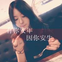 伤感的女生带字头像 小众难过情绪感女生 女生头像 第22张 伤感的女生带字头像 小众难过情绪感女生 女生头像 第22张
