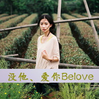 丧感十足qq带字女生头像 难过心碎文字女头下载 女生头像 第30张 丧感十足qq带字女生头像 难过心碎文字女头下载 女生头像 第30张
