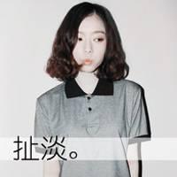 qq头像女生超拽带字 酷感拽姐带字 女生头像 第34张 qq头像女生超拽带字 酷感拽姐带字 女生头像 第34张
