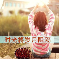 女生伤感背影头像带字 冷淡风失意 女生头像 第1张 女生伤感背影头像带字 冷淡风失意 女生头像 第1张