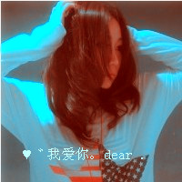 带字颓废女生头像 情绪破碎感文案女 女生头像 第46张 带字颓废女生头像 情绪破碎感文案女 女生头像 第46张