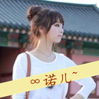 带文字闺蜜头像一对两张 友情头像 第9张 带文字闺蜜头像一对两张 友情头像 第9张