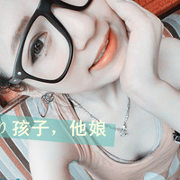 qq头像女生带字超拽萌 小众酷飒 女生头像 第35张 qq头像女生带字超拽萌 小众酷飒 女生头像 第35张