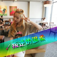 带字女生头像剪刀手可爱|软萌少女剪刀手带字头像精选 女生头像 第44张 带字女生头像剪刀手可爱|软萌少女剪刀手带字头像精选 女生头像 第44张