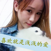 女生霸道超拽带字头像|高冷酷感个性 女生头像 第11张 女生霸道超拽带字头像|高冷酷感个性 女生头像 第11张