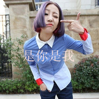 坚强的头像女生带字 女生头像 第38张