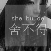 带字黑白颓废女生头像 小众伤感emo冷淡风女生 女生头像 第33张 带字黑白颓废女生头像 小众伤感emo冷淡风女生 女生头像 第33张