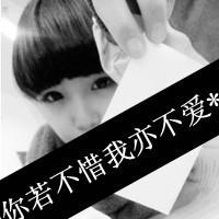 qq头像女生伤感黑白带字 冷淡风emo女生 女生头像 第26张 qq头像女生伤感黑白带字 冷淡风emo女生 女生头像 第26张