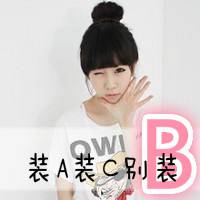 伤感女生超拽带字头像 冷淡风个性女生 女生头像 第13张 伤感女生超拽带字头像 冷淡风个性女生 女生头像 第13张
