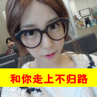 伤感霸气女生带字头像 个性冷淡风女生文字头像 女生头像 第22张 伤感霸气女生带字头像 个性冷淡风女生文字头像 女生头像 第22张