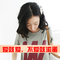 qq可爱女生头像带字 甜系少女风带文字 女生头像 第29张