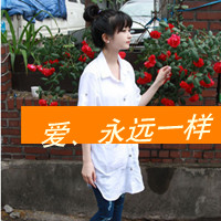 qq女生唯美带字头像 温柔仙气带文字女生 女生头像 第12张 qq女生唯美带字头像 温柔仙气带文字女生 女生头像 第12张