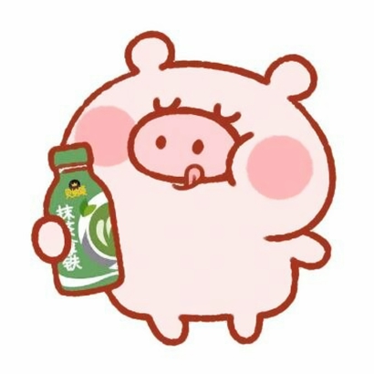 猪猪情侣头像一左一右超萌又可爱 情侣头像 第6张 猪猪情侣头像一左一右超萌又可爱 情侣头像 第6张