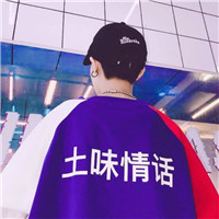 情侣背影头像一男一女 情侣头像 第5张 情侣背影头像一男一女 情侣头像 第5张
