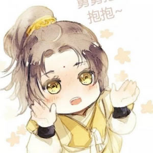 魔道祖师金凌头像大全 其它头像 第14张 魔道祖师金凌头像大全 其它头像 第14张