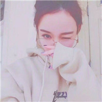 qq头像女生带圆眼镜 女生头像 第3张 qq头像女生带圆眼镜 女生头像 第3张