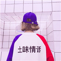 情侣背影头像一男一女 情侣头像 第6张 情侣背影头像一男一女 情侣头像 第6张