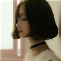 qq头像女短发 女生头像 第1张 qq头像女短发 女生头像 第1张