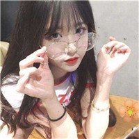 qq头像女生带圆眼镜 女生头像 第4张 qq头像女生带圆眼镜 女生头像 第4张