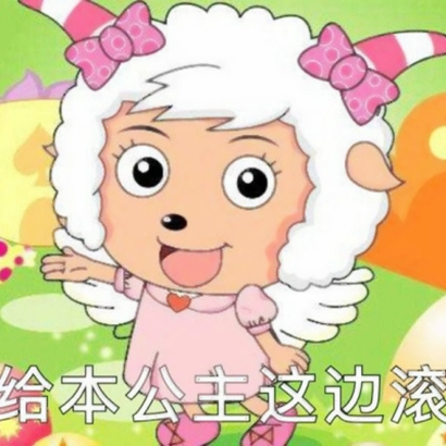 奇葩头像搞笑 其它头像 第15张 奇葩头像搞笑 其它头像 第15张