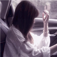 女生头像伤感侧脸 女生头像 第7张 女生头像伤感侧脸 女生头像 第7张