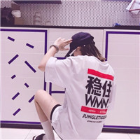 情侣背影头像一男一女 情侣头像 第2张 情侣背影头像一男一女 情侣头像 第2张