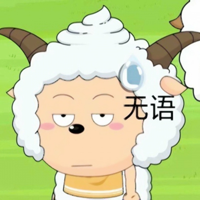 奇葩头像搞笑 其它头像 第17张 奇葩头像搞笑 其它头像 第17张