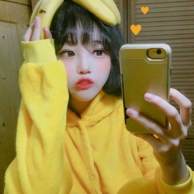 女生头像黄色衣服 暖色调温暖又阳光 女生头像 第6张 女生头像黄色衣服 暖色调温暖又阳光 女生头像 第6张