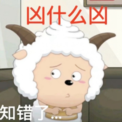 可爱卡通头像带字图片 其它头像 第7张 可爱卡通头像带字图片 其它头像 第7张