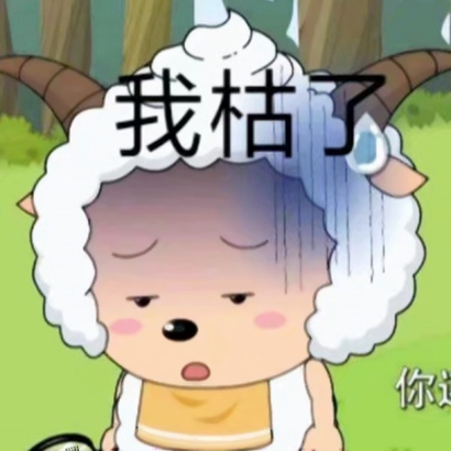 可爱卡通头像带字图片 其它头像 第3张 可爱卡通头像带字图片 其它头像 第3张