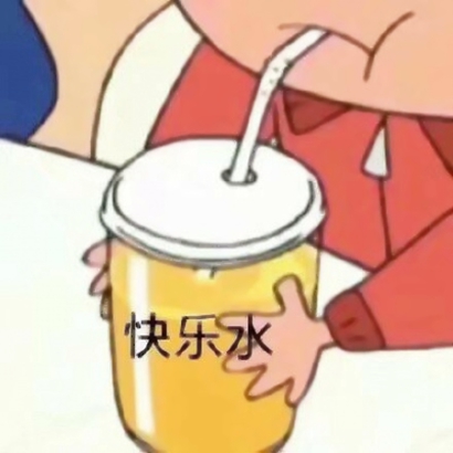 奇葩头像搞笑 其它头像 第11张 奇葩头像搞笑 其它头像 第11张