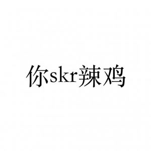 情侣头像文字控一对两张 情侣头像 第14张