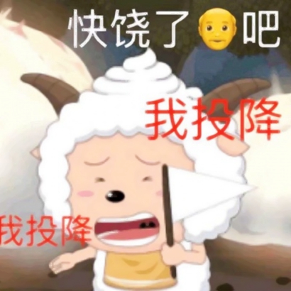 可爱卡通头像带字图片 其它头像 第6张 可爱卡通头像带字图片 其它头像 第6张