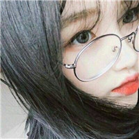 qq头像女生带圆眼镜 女生头像 第14张 qq头像女生带圆眼镜 女生头像 第14张