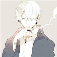 二次元高冷男生头吸烟头像合集 男生头像 第8张 二次元高冷男生头吸烟头像合集 男生头像 第8张