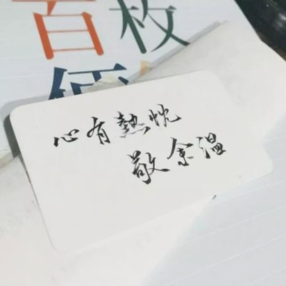 唯美的静物背景微信头像图片大全