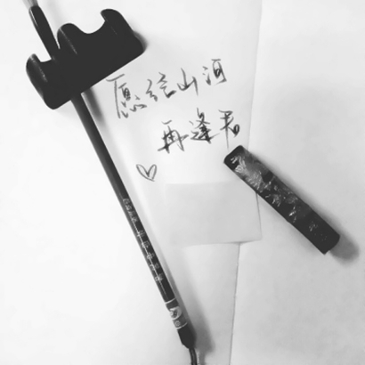 微信静物唯美头像 其它头像 第11张 微信静物唯美头像 其它头像 第11张