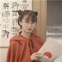 戴眼镜可爱呆萌女生头像 女生头像 第5张 戴眼镜可爱呆萌女生头像 女生头像 第5张