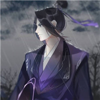 魔道祖师头像江澄图片大全 其它头像 第14张 魔道祖师头像江澄图片大全 其它头像 第14张
