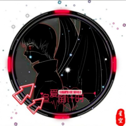恶魔头像男生动漫图片 男生头像 第17张 恶魔头像男生动漫图片 男生头像 第17张