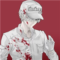工作细胞白血球头像 其它头像 第19张 工作细胞白血球头像 其它头像 第19张