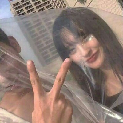 情侣专用污头像 情侣头像 第3张 情侣专用污头像 情侣头像 第3张