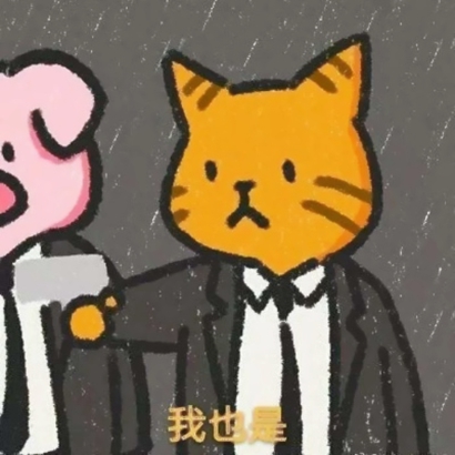 可爱沙雕情侣头像一对一左一右两张 情侣头像 第4张 可爱沙雕情侣头像一对一左一右两张 情侣头像 第4张