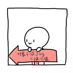 卡通情侣图片一对两张萌 情侣头像 第7张 卡通情侣图片一对两张萌 情侣头像 第7张